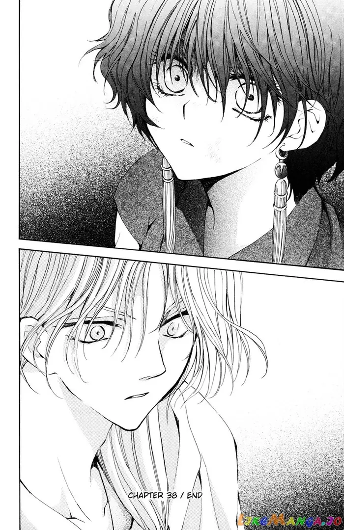Yona of the Dawn Chapter 38 image 31_optimized